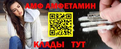 ГАЛЛЮЦИНОГЕННЫЕ ГРИБЫ Владимир