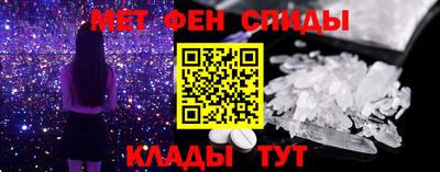 тгк Владикавказ