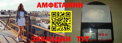 ГАЛЛЮЦИНОГЕННЫЕ ГРИБЫ Владимир