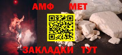 кокаин перу Абакан