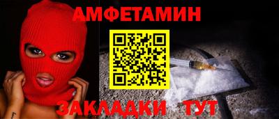 кокаин Владивосток