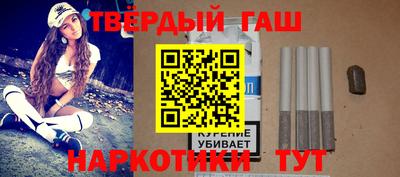 кокаин перу Абакан
