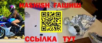 кокаин Владивосток