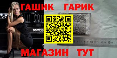 ГАЛЛЮЦИНОГЕННЫЕ ГРИБЫ Владимир