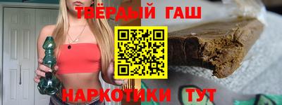 ГАЛЛЮЦИНОГЕННЫЕ ГРИБЫ Владимир