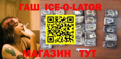 шишки Азнакаево