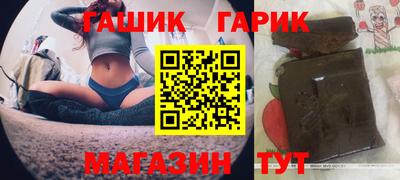 кокаин перу Абакан