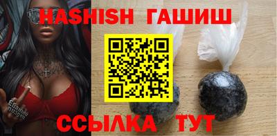 тгк Владикавказ