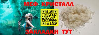 кокаин Владивосток