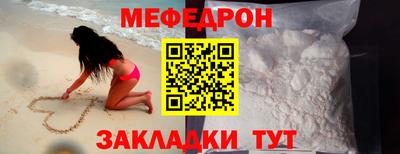 кокаин перу Абакан
