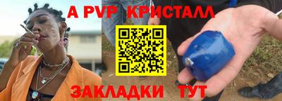ГАЛЛЮЦИНОГЕННЫЕ ГРИБЫ Владимир