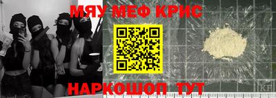 шишки Азнакаево