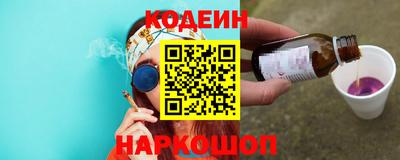каннабис Абинск