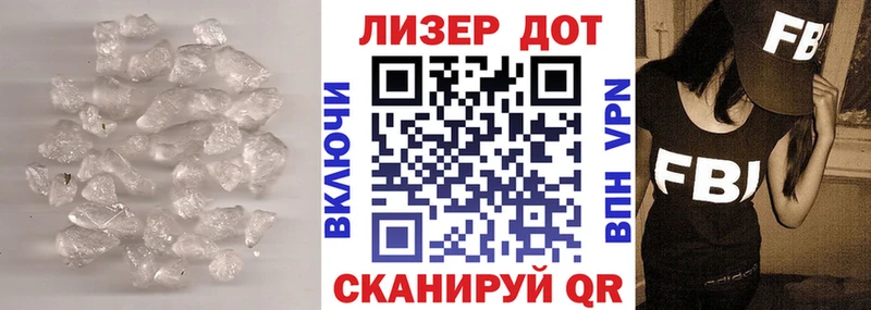 ЛСД экстази ecstasy  Махачкала 