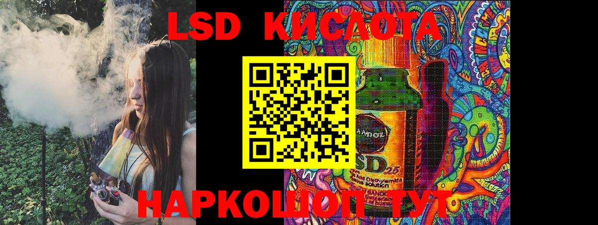 купить наркоту  NBOMe  Марки NBOMe 1,5мг  Вход с VPN  Марки N-bome 1500мкг  Россия 