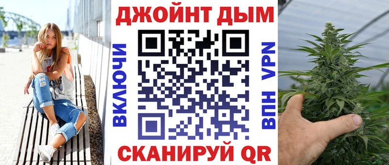 ссылка на мегу ССЫЛКА  Махачкала  Марихуана Ganja  как найти закладки 